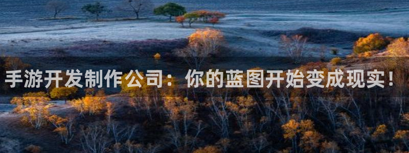 加拿大pc28开奖网站大神