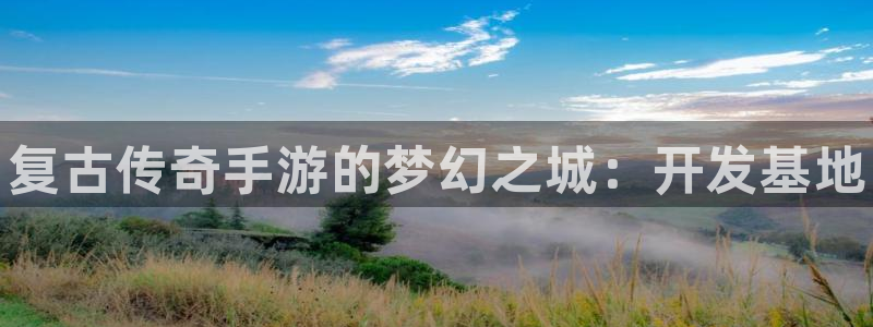 大神加拿大pc28官方开奖预测走势