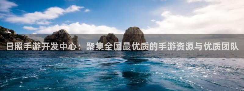 豪门国际杀最厉害三个组合是谁