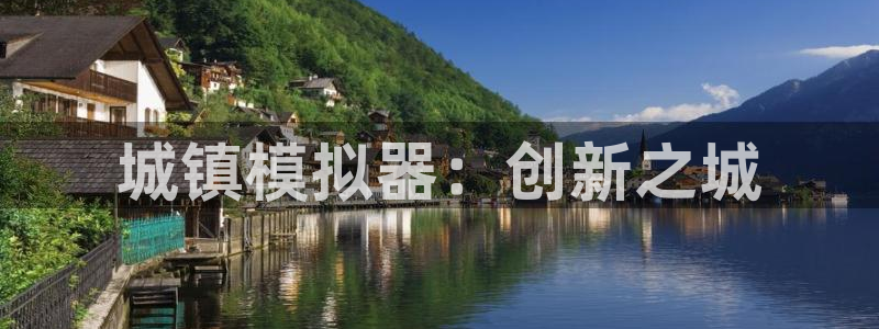 豪门国际开奖预测软件